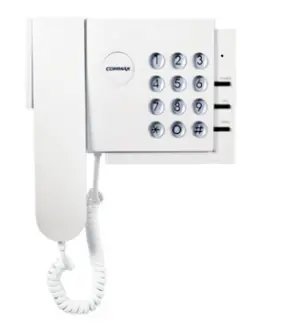 COMMAX CDS-4GS Guard Phone White.