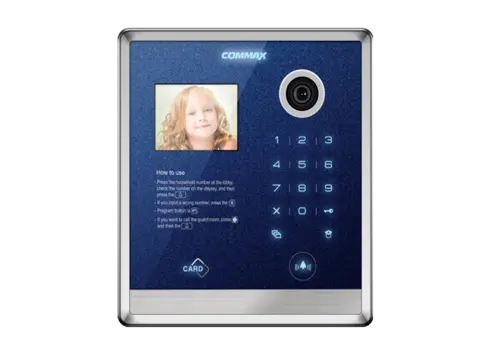 [DRC-703LCRF1] COMMAX DRC-703LCRF1 Lobby Phone for Gate View.
