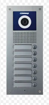 [DRC-7UC] COMMAX DRC-7UC 7 Button Outdoor Camera.