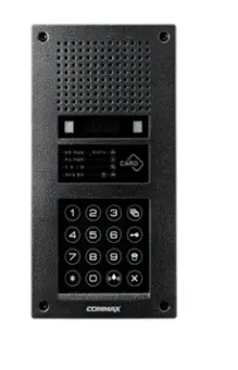 [DRC-900LCRF1] COMMAX DRC-900LCRF1 Gate View Lobby Phone. 